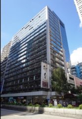 荷李活商業中心 旺角 高層 K218553 售盤