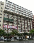 鸿昌工厂大厦 长沙湾 中层 K208537 售盘