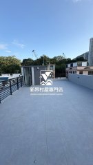虎地排 粉嶺 S008132 售盤