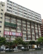 鴻昌工廠大廈 長沙灣 中層 K215256 售盤