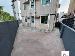 屏夏路 元朗 低层 K024132 售盘