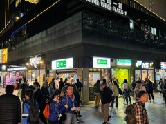 京瑞廣場 沙田 C167544 售盤