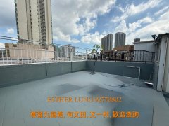 文德苑 