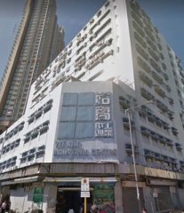 怡高工業中心 長沙灣 低層 K217798 售盤