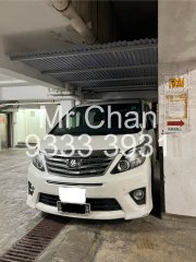 華健大廈 北角 低層 1787354 售盤