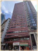 康樂商業大廈 灣仔 中層 K215367 售盤