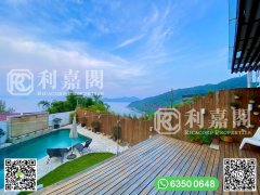 偉景別墅 西貢 全幢 1788446 售盤