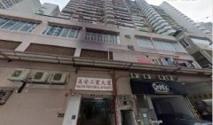 美安工業大廈 葵涌 低層 K218895 售盤