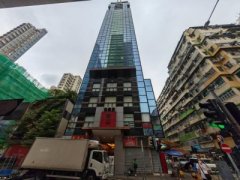 嘉富商業中心 旺角 高層 C006120 售盤