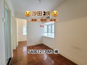 沙田第一城 沙田 低層 1658282 售盤