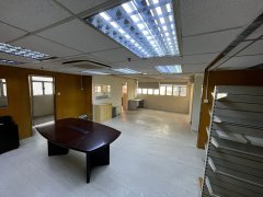 华成工商中心 观塘 中层 1780792 售盘