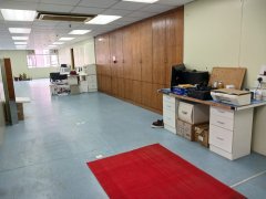 Richwealth Industrial Building, Hong Kong Office