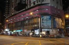 新時代廣場 北角 低層 K217459 售盤