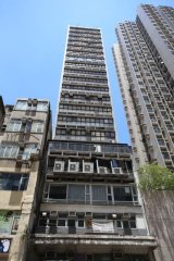 上海中心 旺角 低層 K216063 售盤