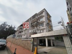 怡苑 九龍塘 低層 K130397 售盤