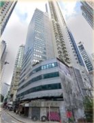 華富商業大廈 西營盤 高層 K215391 售盤