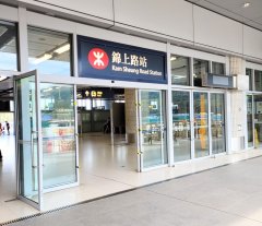 八鄉超筍內置樓梯。天台晾衫/ＢＢＱ/種植 元朗 1765422 售盤