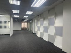 Skyline Tower, Hong Kong Office