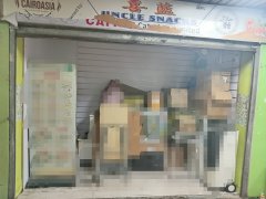 昌盛大廈 元朗 地下 1764182 售盤