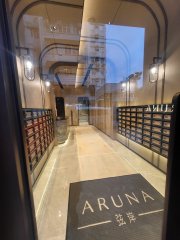 弦岸 香港仔 中层 H027553 售盘