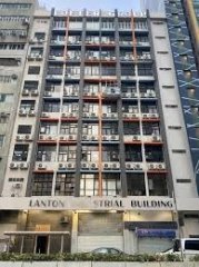 天順工業大廈 觀塘 低層 1743510 售盤