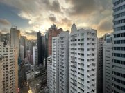 康樂商業大廈 灣仔 高層 C206815 售盤