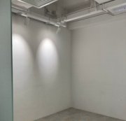 The Whitney, Hong Kong Office