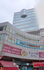 富利達中心 荃灣 C219279 售盤