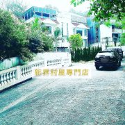 布袋澳 西貢 T002794 售盤