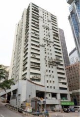 得力工業大廈 黃竹坑 低層 K218651 售盤