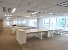 Nexxus Building, Hong Kong Office