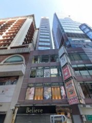 波蒂妮斯大厦 尖沙咀 高层 K217503 售盘