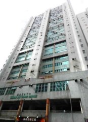 廣建貿易中心 屯門 高層 C148400 售盤