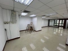 京贸中心 观塘 中层 C069173 售盘