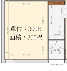卫安中心 红磡 低层 C140481 售盘