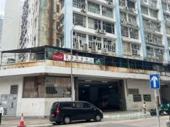 安盛工業大廈 沙田 低層 K218225 售盤