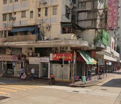 荔枝角道178號 旺角 K219276 售盤