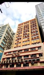 百欣大厦 长沙湾 低层 C097353 售盘