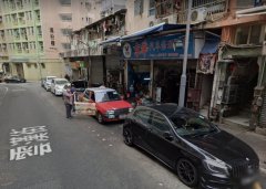 南和大樓 觀塘 K220318 售盤