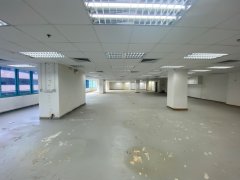 Regent Centre Tower A, Hong Kong Office