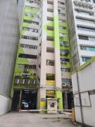 TSUEN TUNG FTY BLDG