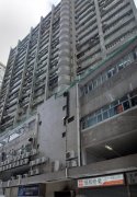 冠和工業大廈 葵涌 高層 C112864 售盤