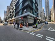 製衣工業中心 長沙灣 K210530 售盤