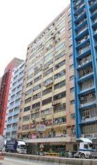 香港企業大廈 觀塘 中層 K200686 售盤