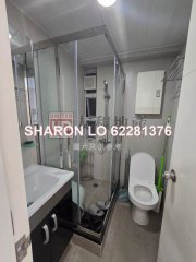 真能閣 九龍塘 中層 K168231 售盤