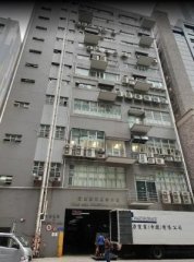 嘉士亚洲工业大厦 观塘 K218235 售盘