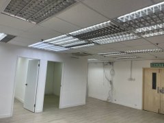Sun Cheong Industrial Building, Hong Kong Office