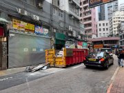 樂景大樓 灣仔 地下 1671996 售盤