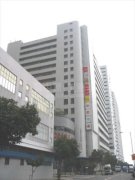 大昌行汽車服務有限公司 香港仔 中層 C104465 售盤