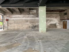 永康工業大廈 葵涌 K215511 售盤